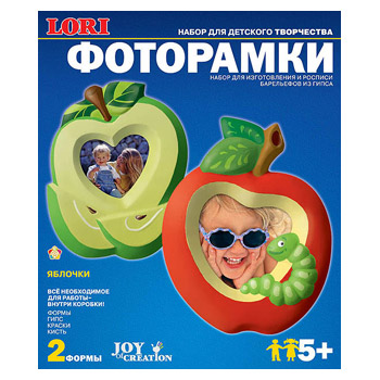 «яблочки» набор Н-080 (10 шт)