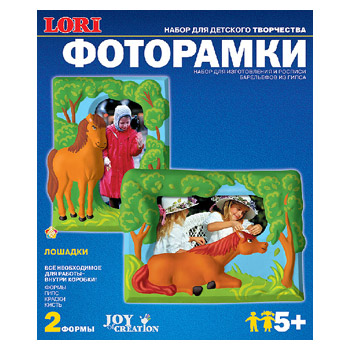 «лошади » набор Н-075 (10 шт)