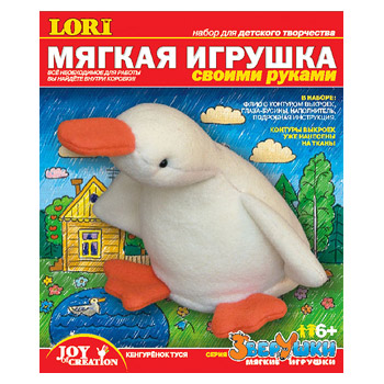 «гусенок» набор Рк-005/2 (10 шт)