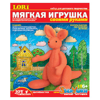 «кенгуренок Туся» набор Рк-006/2 (10 шт)