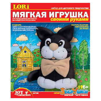 «кот» набор Рк-013 (10 шт)