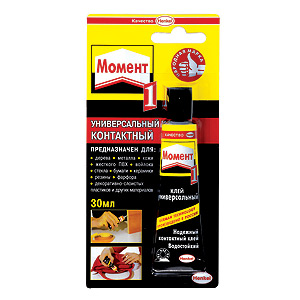 Момент Момент-1, 30 мл. БЛ-1шт. (25/2750)