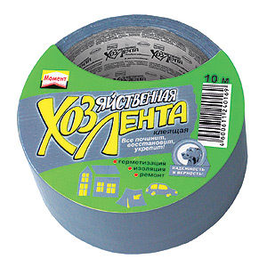 Момент ХОЗЛЕНТА , 10 м серебр. (1/48/72/3456)