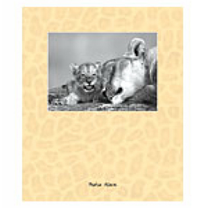 Image Art SA-10-P/23*28 Сафари new (12)