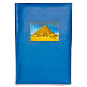 Image Art 30086 IA -300BB Путешествие 10*15 (12/216)