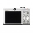 CANON Digital IXUS 85 IS Silver 