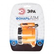 ERA A1M    12V, , ,  3,  (20/40/480)