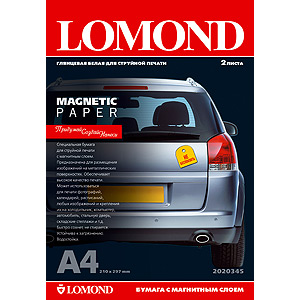      LOMOND 2020347 Lomond     Magnetic  3 (2)