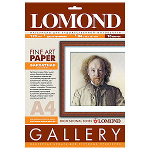      LOMOND 0911041 Lomond . Velour () 2- . A4,170/10. (22)