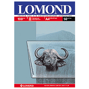      LOMOND 0701415 Lomond   /. .. 4 (50) (28/1540)
