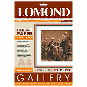      LOMOND 0910141 Lomond . Smooth, A4,() 2- . 200/10. (25)