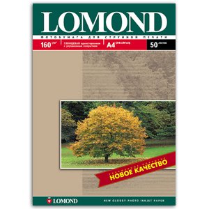      LOMOND 0102055 Lomond  IJ 4 () 160/2 (50 ) (19/1045)