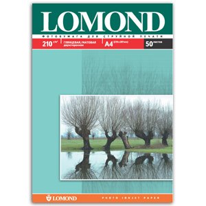      LOMOND 0102021 Lomond  IJ 4 (/) 210/2 (50 ) 2-  (18/990)