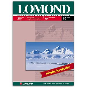      LOMOND 0102057 Lomond  IJ 4 (.) 215/2 (50 ) (15)