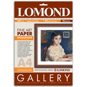      LOMOND 0911141 Lomond . Velour () A4, 265/10. (16)