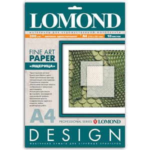      LOMOND 0925041 Lomond  4 ()    200/2 (10 ) (22)