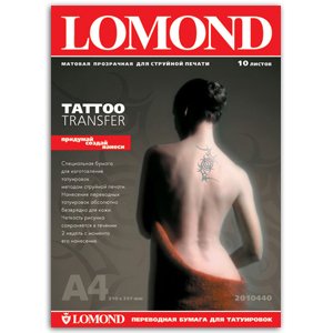      LOMOND 2010440 Lomond Tattoo Transfer 4 (10) (26)