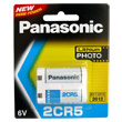      Panasonic 2CR5 (10)