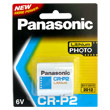      Panasonic CR-P2 (10)