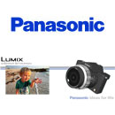 Цифровые камеры  Panasonic