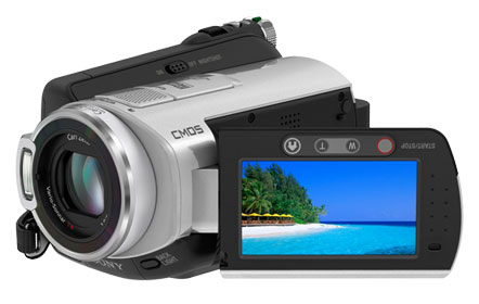 Sony HDR-SR5C