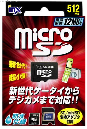   MicroSD    INX