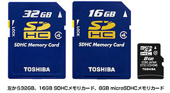 Toshiba SDHC Memory Card  16  32