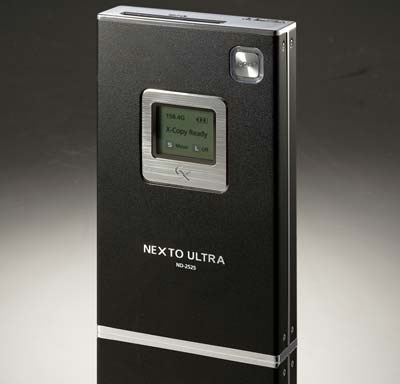 NextoCF Ultra ND2525:      